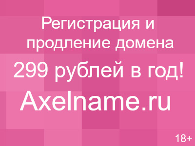 Deutsche Boerse ������ � ��� �� ������������ ��-�� ����� ������� � NYSE